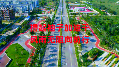 大城县足球队积极训练备战“廊坊五超”联赛